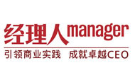 經(jīng)理人網(wǎng)