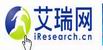 艾瑞網(wǎng)