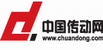 中國(guó)傳動(dòng)網(wǎng)