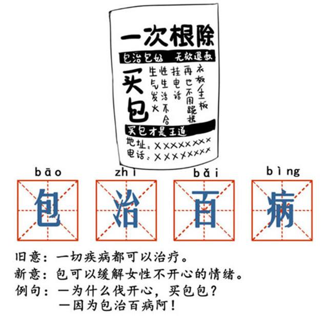 Dior一躍成為中國(guó)千禧一代最?lèi)?ài)品牌，LV僅排第十｜美通社頭條