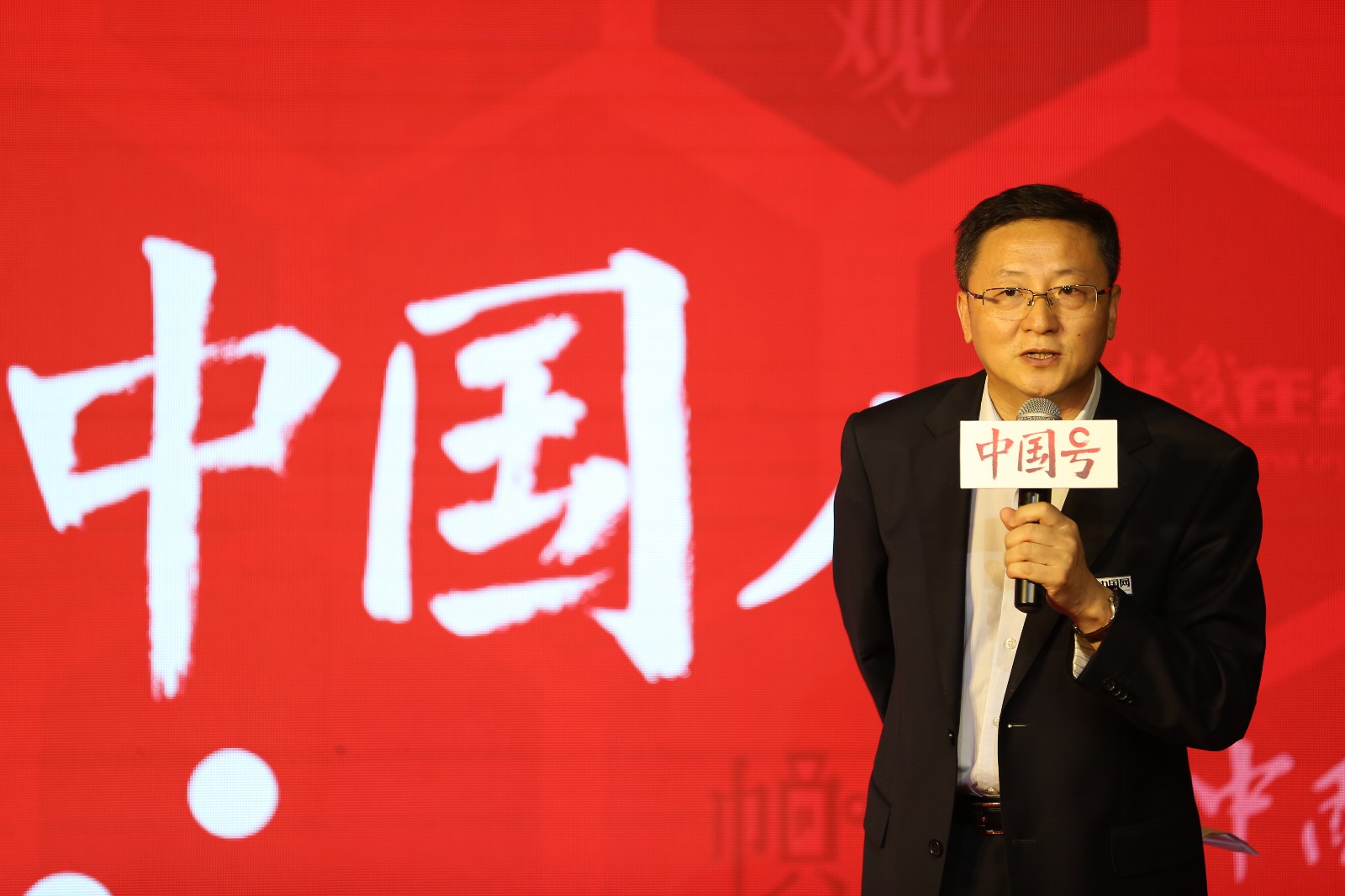 中國網(wǎng)推出全新“中國號”，邀“百舸”捕撈最美中國故事