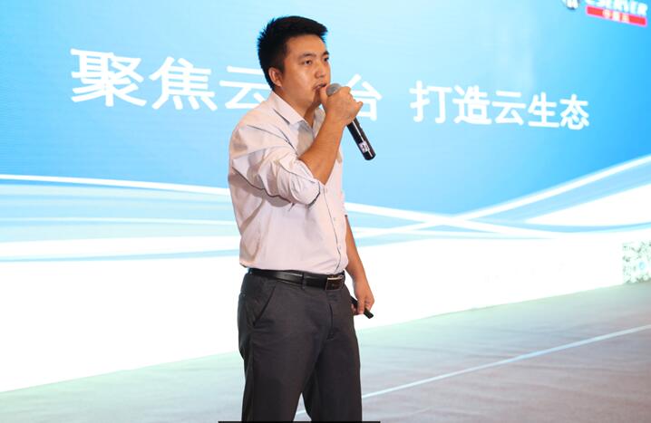回歸云平臺(tái)的本質(zhì)，通過(guò)平臺(tái)+應(yīng)用模式實(shí)現(xiàn)軟件資源線上共享