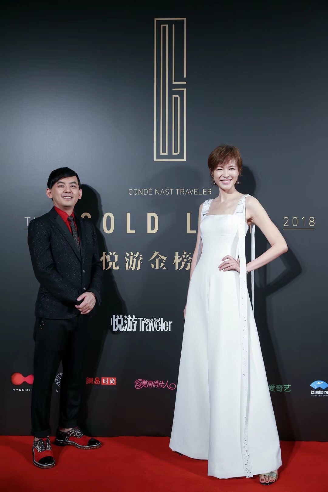 2018悅游金榜盛典主持人：黃子佼、李艾