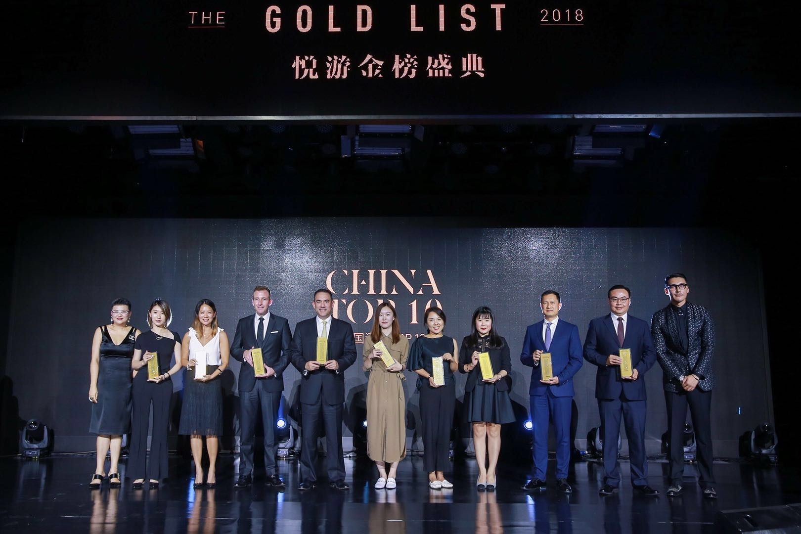 康泰納仕中國區(qū)總裁廖梅淳、演員胡兵及“中國酒店TOP10”獲獎(jiǎng)代表