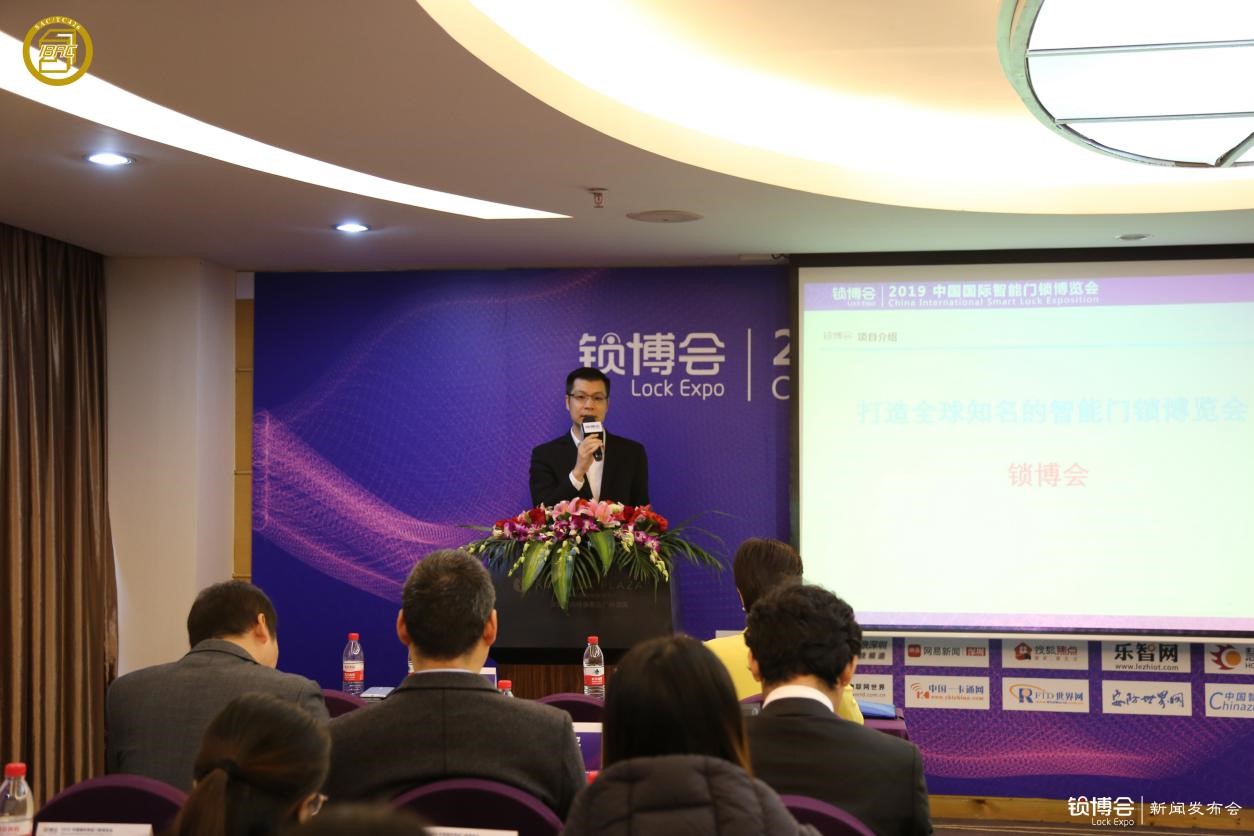 （全國智標委智能門鎖標準工作組組長、智居云鎖聯(lián)盟秘書長、深圳市鎖聯(lián)信息技術有限責任公司總經(jīng)理鐘美生）