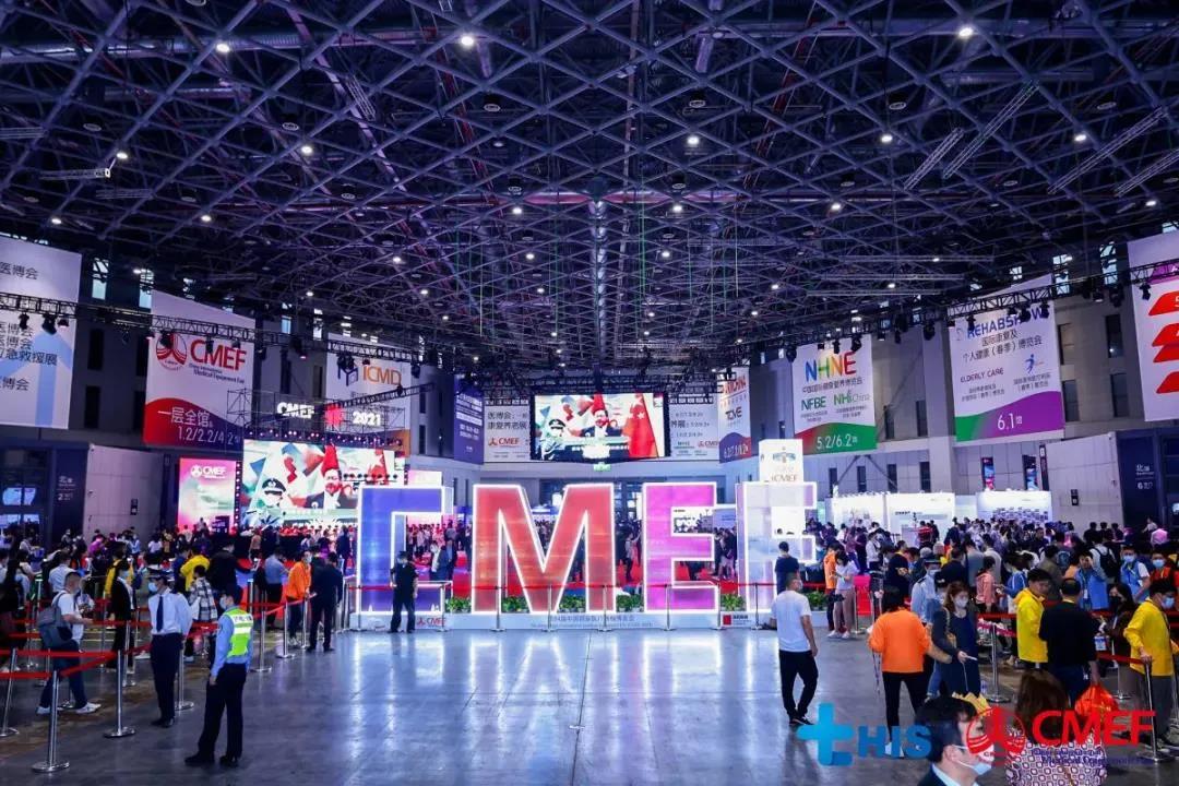 2021年 CMEF 春展掠影：傳統(tǒng)巨頭各領(lǐng)風(fēng)騷，國潮洶涌大浪逐新