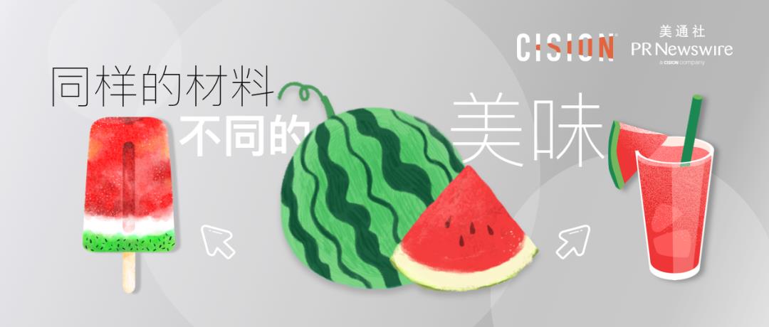 為什么新聞稿，總是長得大同小異？