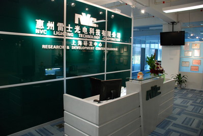 雷士上海檢測中心成中國首家通過 DEKRA- WMT 認(rèn)證實(shí)驗(yàn)室