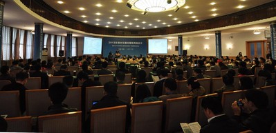 TI 中國嵌入式教育者會(huì)議圓滿舉行