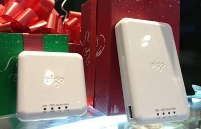 愛國者移動伴侶BP716、PB726