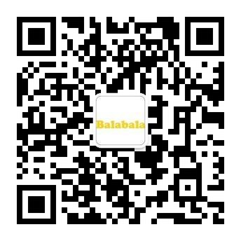 巴拉巴拉官方微信現(xiàn)已開通！掃一掃，加入我們，了解海量產(chǎn)品和活動資訊，更有豐厚禮品等著你！