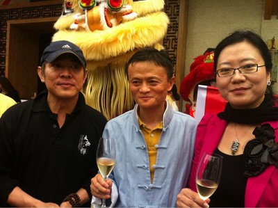 馬云、李連杰、夏華一起為杭州西溪濕地的阿里巴巴“太極禪苑”的揭牌