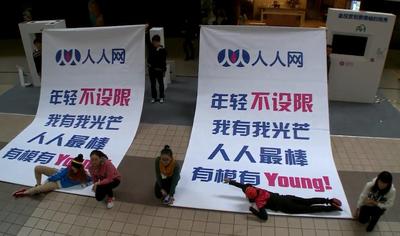 “人人姿態(tài)”：年輕不設限，我有我光芒