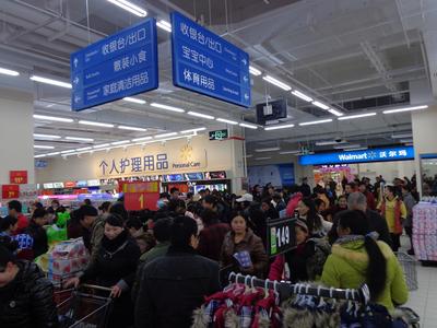 昭通市民特別青睞沃爾瑪優(yōu)質優(yōu)價的鮮食、1元均價商品以及省心價商品。